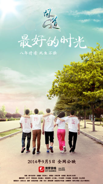 高中成绩不好能拿到毕业证吗