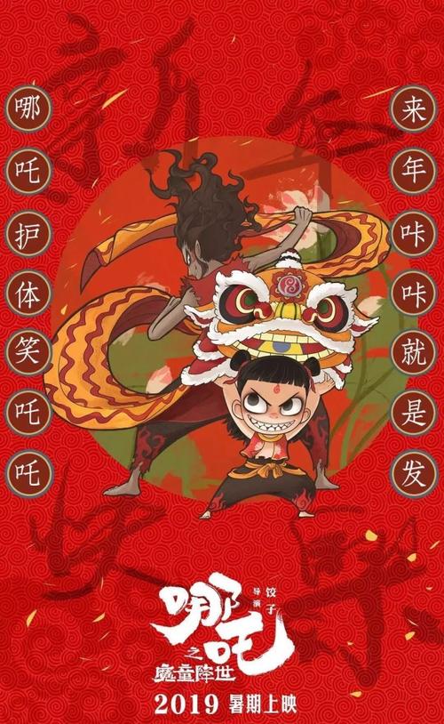 高仿阿塞拜疆ID